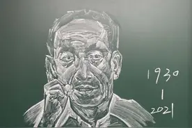 正能量满满！新疆兵团一教师粉笔肖像画“走红”网络图片