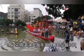 视频｜开龙！禅城张槎大江村彩龙巡游好热闹图片