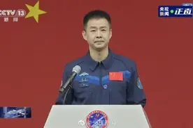 神舟十四号航天员见面会，他们表态图片