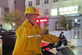 长相酷似演员吴京！辽宁独臂外卖小哥拍励志视频走红网络图片