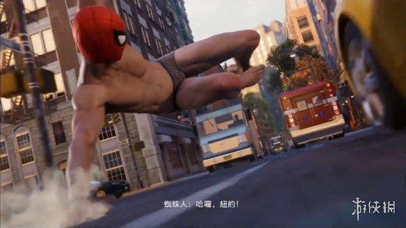 原PS5独占的《漫威蜘蛛侠 复刻版》登PC后有很大的Mod潜力