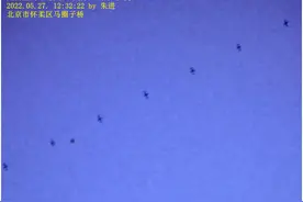 每日一词∣天宫空间站 Tiangong space station图片