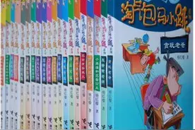 编辑部聊天室 | 我们的童书记忆图片