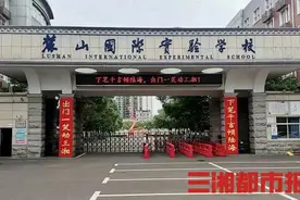 快看！长沙多个高考考点对联出炉，深蕴其中的美好祝福你读懂了吗图片