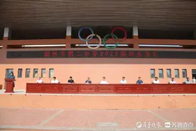 在青春的赛道跑出最好的成绩！德州二中高三年级毕业典礼隆重举行图片