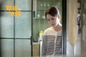 柴碧云：《欢迎光临》中佟娜娜和王牛郎才是成年人的爱情图片