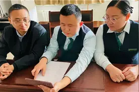 跨越千里，一张24年前的存单成功兑付图片