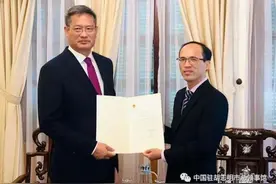 山东农担公司原董事长魏华祥已任中国驻胡志明市总领事图片