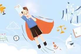 36万余名考生明天走进考场，2022浙江高考准备就绪图片