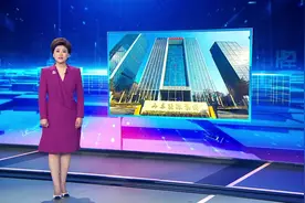 山东省属企业文化建设公益展播①｜山东能源集团：逐梦新征程 奋进向未来视频封面