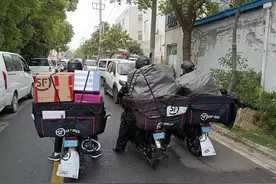 顺丰快递恢复运营 快递小哥回归岗位迎战618图片