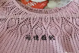 裸妆：非常百搭的女士钩针夏季套头衫（有编织图解）图片