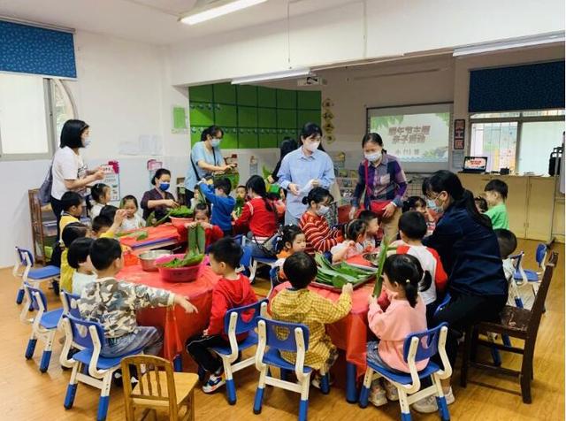 Ũ ׶԰չʻӭ硱