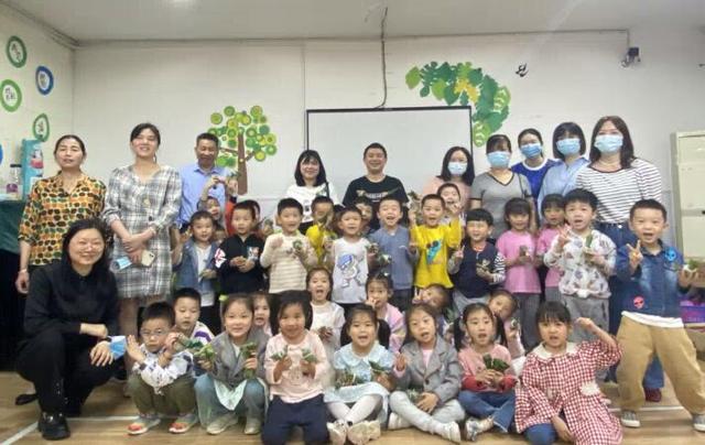 Ũ ׶԰չʻӭ硱