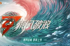 美的权力与游戏图片