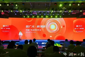 第四大通信运营商来了！中国广电192号段放号预约图片