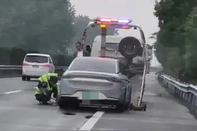 车主称广汽埃安提车两个月在高速路上突然失灵！4S店回应图片