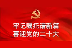 走起！去碑林区内的公园赏荷花！图片