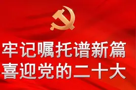碑林老故事 | 边家村，唐朝边绍大将军的庄园图片