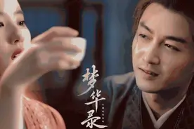 《梦华录》中被刘亦菲倒追的大反派，大器晚成的徐海乔，到底什么来头？图片