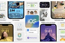 这一次iOS终于追上了安卓 iOS 16发布会解析图片
