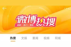 头孢+酒会怎样？49岁男子用亲身经历给出了答案图片