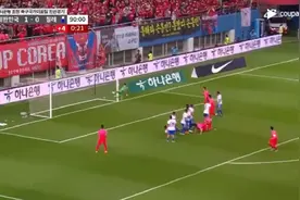 孙兴慜任意球破门，韩国2比0战胜智利图片