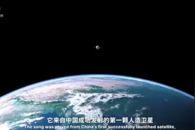 刷个火箭！50年，423次！看中国航天如何逆袭冲向太空图片