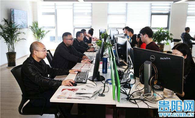 勇立潮头迎风起 守正创新“融”出彩！贵阳市创新推动市级融媒体中心建设纪实