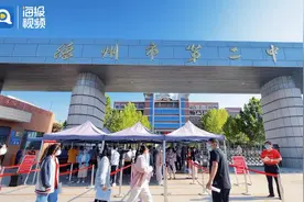 2022年高考拉开序幕 德州3.97万名考生迎战高考图片