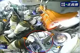 随神舟十四号“上天”的这支笔，来自广东图片