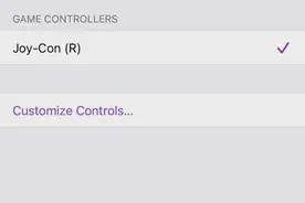 iOS 16悄悄支持Switch手柄 这点苹果太低调没怎么提图片