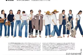 时尚中国丨遮肉又显瘦的夏季单品，不来一件么？图片