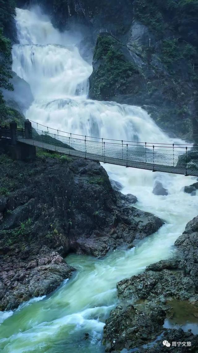 九龙漈瀑布(这里是云端周宁一座被山水与人文浸润的魅力之城) - 投稿