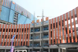 又一家三甲！青岛市妇女儿童医院西海岸院区主体封顶图片