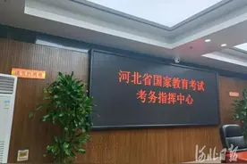 加油吧！少年！直击2022河北高考现场→图片