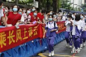 广东2022高考作文题出炉：结合围棋三个术语写感悟思考图片