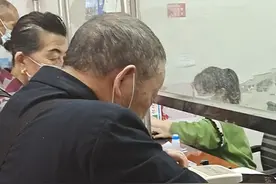 图说怀化｜公交卡老年卡年审图片