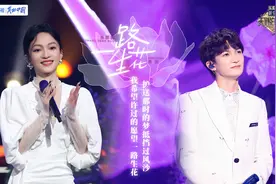 《天赐的声音3》引领音综创新，好音乐是节目的全部图片