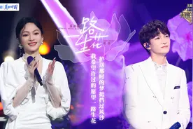 《天赐的声音3》引领音综创新，好音乐是节目的全部图片