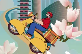 征求公众意见！句容市2022-02号土地征收成片开发方案来了！图片