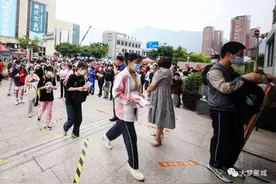 高考季 | 暖心守护！2022高考拉开帷幕→图片