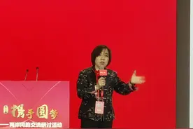 黄智贤：王心凌刘畊宏在大陆走红，台湾人都觉得好骄傲图片