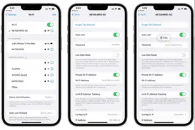 苹果iOS16终于可以看 WiFi 网络密码了图片