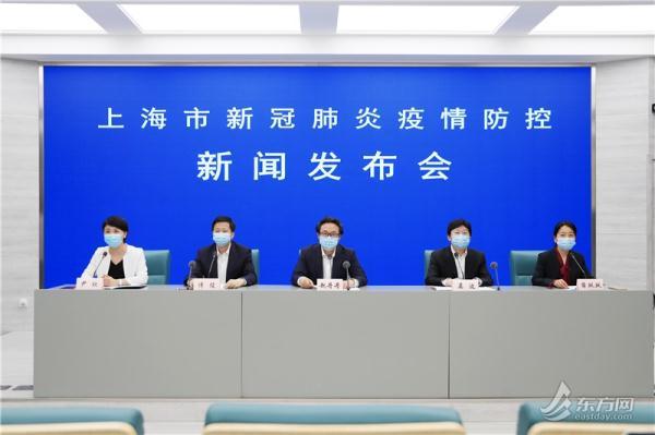 宝山区今日新增1例阳性感染者 活动轨迹公布
