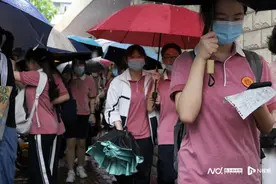 直击粤东高考首日：考生暴雨中奔赴考场，多部门暖心护航图片