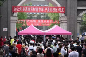 高考首日 57.56万四川考生顺利开考图片