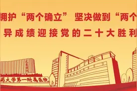 「悦护理」帮助我解决生理需求的好朋友——导尿管图片