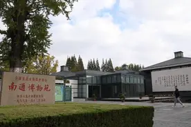 总书记请放心｜把“张謇故事”讲得更好图片