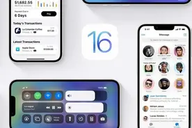 苹果承认iOS 16存在Bug：无法正常安装部分APP图片